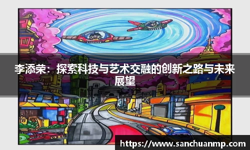 芒果体育