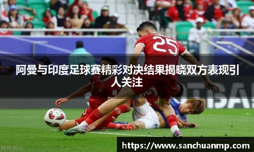 奇异果体育mgty下载