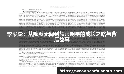 芒果体育官网