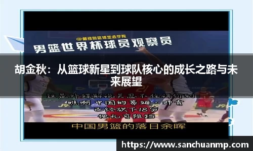 芒果体育官网