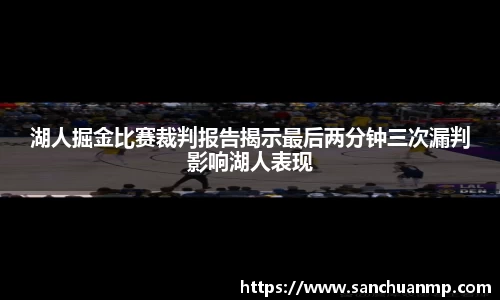 芒果体育官网