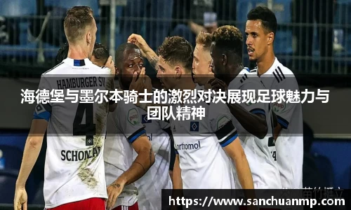 芒果体育官网