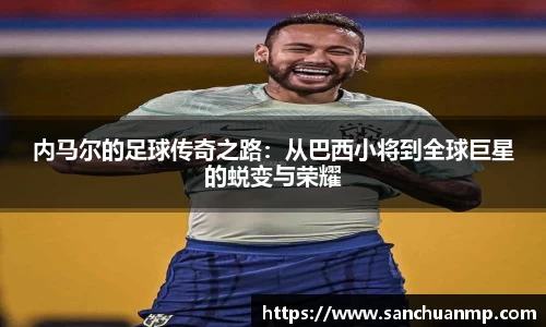 mgty奇异果体育