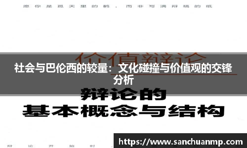 mgty奇异果体育