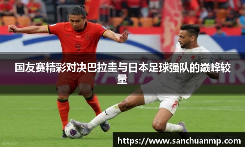 芒果体育