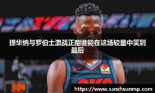 奇异果体育mgty下载