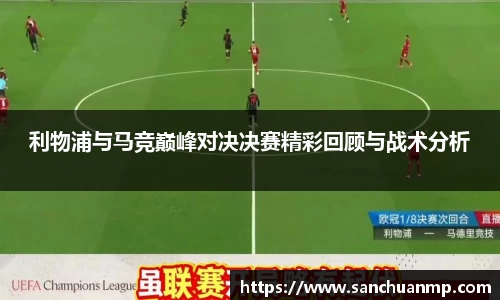 奇异果体育mgty下载