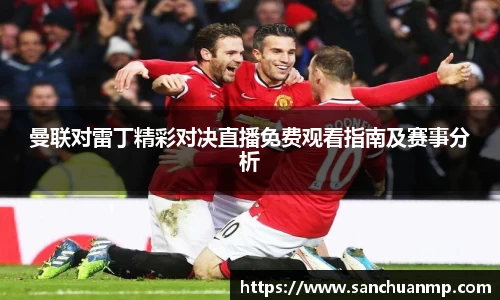 奇异果体育mgty下载