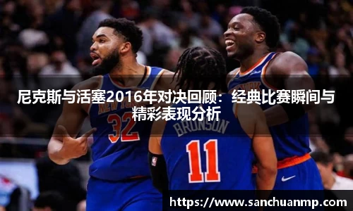 奇异果体育mgty下载