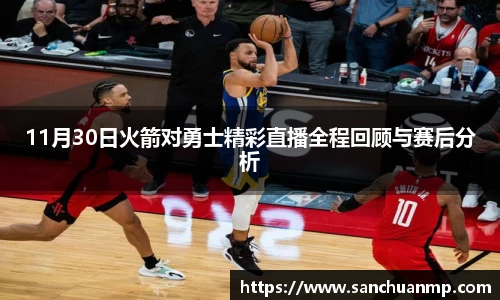 奇异果体育mgty下载