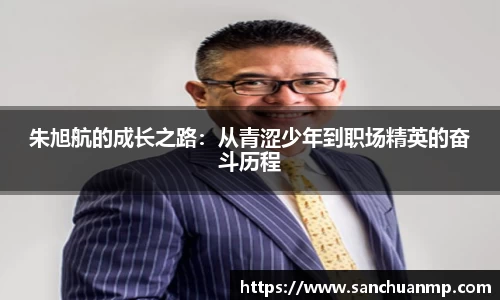 奇异果体育mgty下载