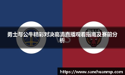 mgty奇异果体育