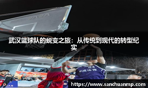 mgty奇异果体育
