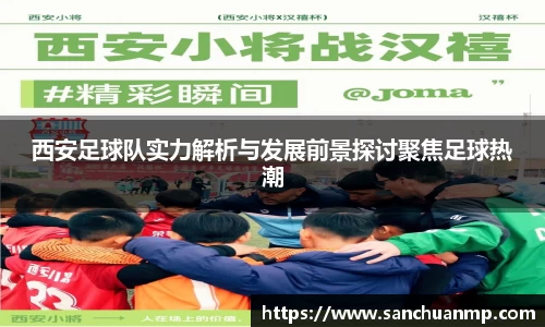 mgty奇异果体育