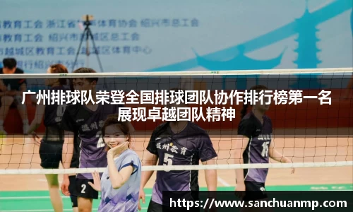 奇异果体育mgty下载